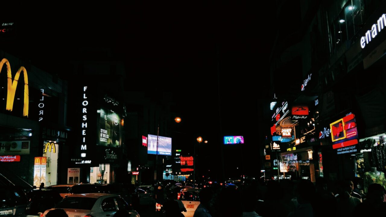 Your Brand: The Space In-Between